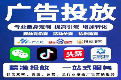 SEM搜索引擎优化案例集锦，助您掌握优化技巧