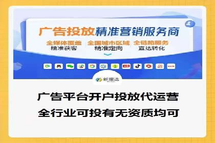 百度推广优化实战案例精选